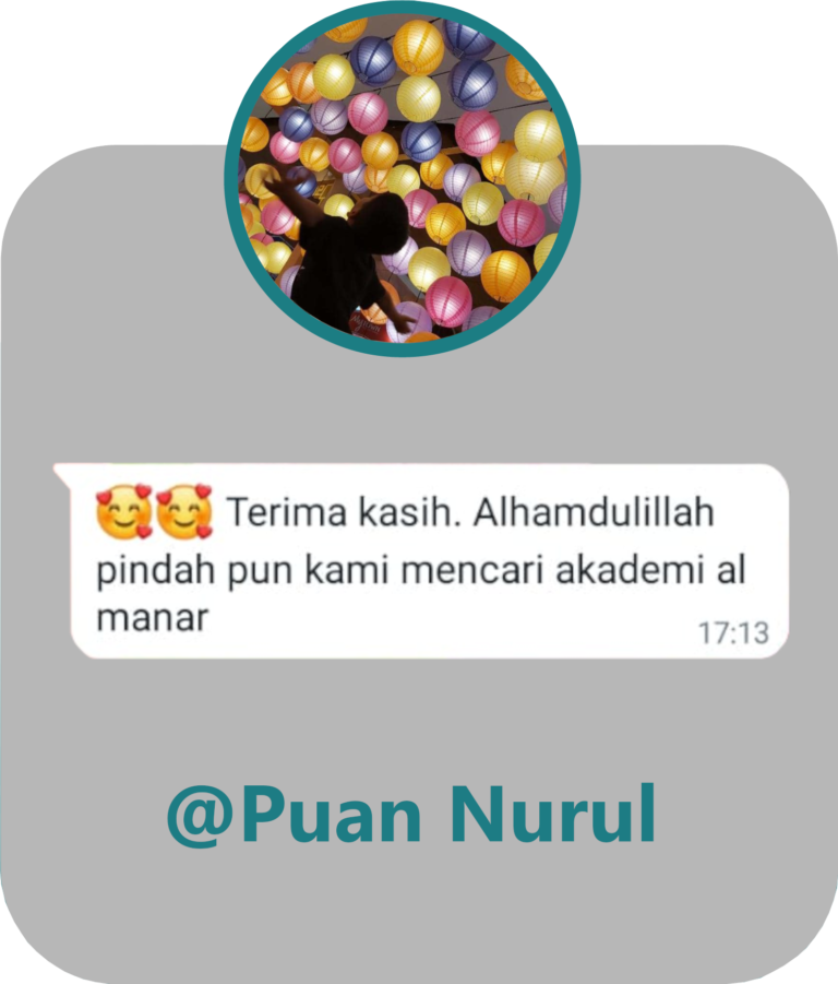 pn nurul